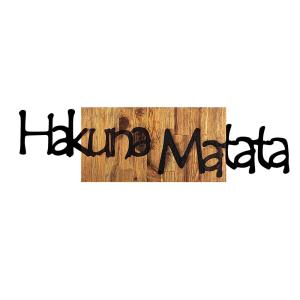 Décoration murale 108x30cm 'hakuna matata' bois naturel et…