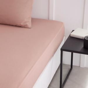 Drap housse 2 personnes uni coton  180x200 cm Rose
