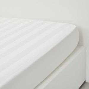 Drap housse 2 personnes uni coton grand bonnet  140x200 cm…