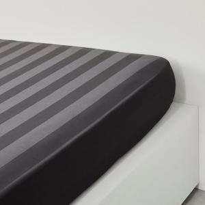 Drap housse 2 personnes uni coton grand bonnet  160x200 cm…