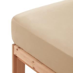 Drap-housse en 100% coton grège 120x200x30 cm
