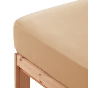 Drap-housse en 100% coton lin 90x200x30 cm