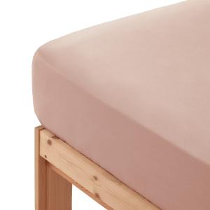 Drap-housse en 100% coton rose 105x200x30 cm
