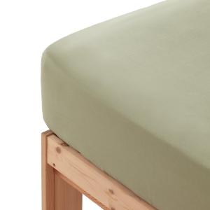 Drap-housse en 100% coton vert 200x200x30 cm