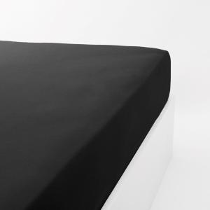 Drap housse jersey extensible en coton noir 140x200 cm