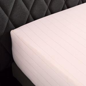 Drap housse percale rose clair 180x200 cm