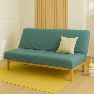 Drap housse pour matelas clic-clac eucalyptus 120x190 cm