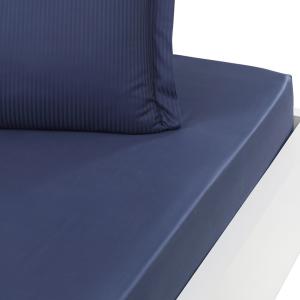 Drap housse uni en satin de coton Marine 140x200 cm