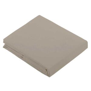 Drap plat uni en 100 % coton coton seigle 310 x 240