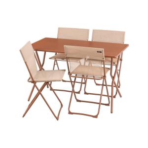 Ensemble 1 table, 4 chaises pliantes ultra-compactes en  or…
