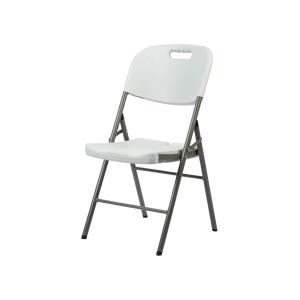 Ensemble de 2 chaises pliantes d'extérieur blanches