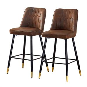 Ensemble de 2 tabourets de bar tissu marron, pied métal noi…