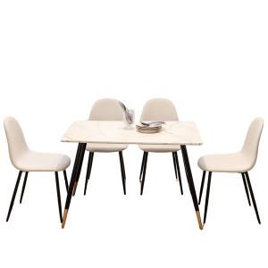 Ensemble table blanche effet marbre et 4 chaises