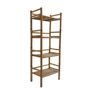 Etagère en bambou 4 niveaux 144cm