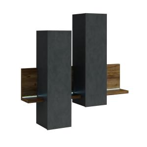 Étagère et armoire murale 150 cm grise et naturelle