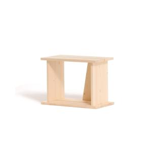 Étagère modulaire design beige