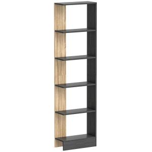 Étagère rangement 5 compartiments ouverts design moderne bo…