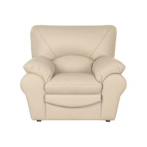 Fauteuil 1 place en cuir beige