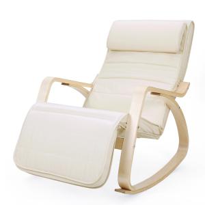 Fauteuil à bascule moderne tissu bois beige