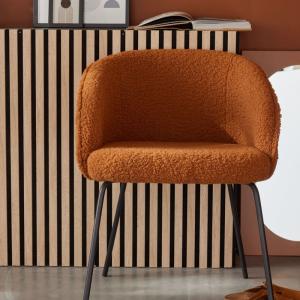 Fauteuil bouclette uni  55x62 cm Marron