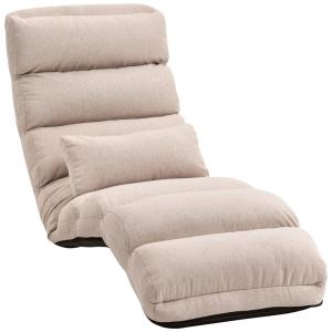 Fauteuil convertible 1 place dossier réglable tissu aspect…