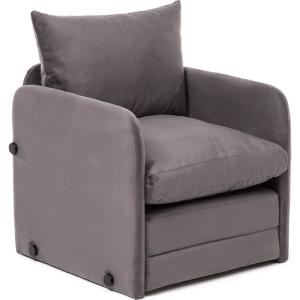 Fauteuil convertible en tissu gris