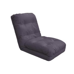 Fauteuil Convertible  Réglable à 6 Positions 70x60cm Gris f…