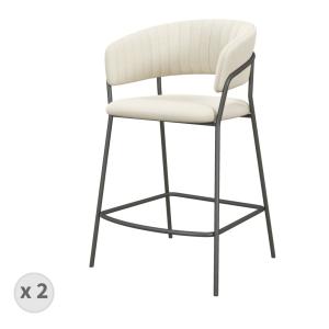 Fauteuil de bar en tissu Beige (x2)