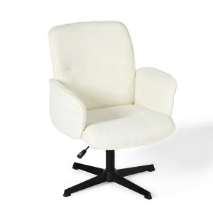 Fauteuil de bureau avec accoudoirs en tissu blanc