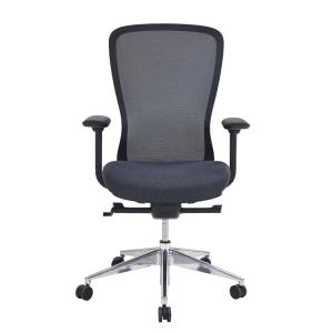 Fauteuil de bureau ergonomique gris avec dossier résille