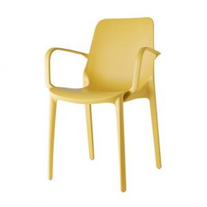 Fauteuil design en plastique jaune