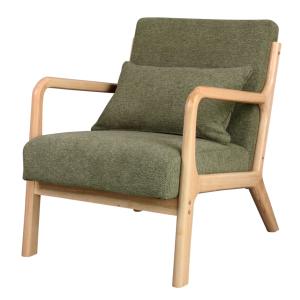 Fauteuil en bois naturel et tissu Trendy Sauge