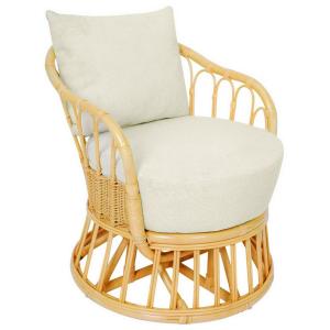 Fauteuil en rotin naturel et tissu beige