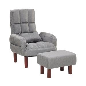 Fauteuil en tissu gris H92