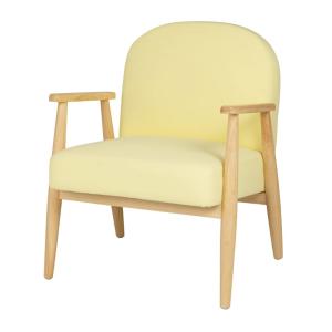 Fauteuil enfant vintage jaune pastel