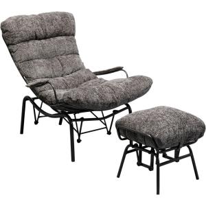 Fauteuil et repose-pieds en polyester gris et acier noir