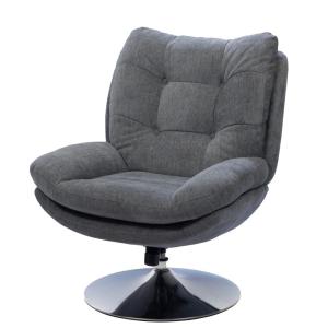 Fauteuil    foncé Chrome gris en tissu