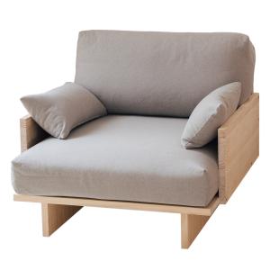 Fauteuil gris en pin naturel 93,4 cm