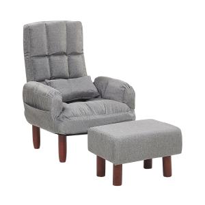 Fauteuil inclinable tissu gris