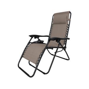 Fauteuil jardin textilène taupe 160 x 64 x 109 cm