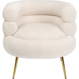 Fauteuil Livelli crème Kare Design
