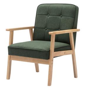 Fauteuil lounge en tissu Sauge et bois massif