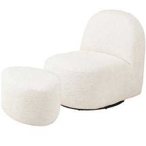 Fauteuil lounge pivotant et pouf assorti en tissu écru