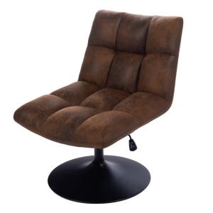 Fauteuil Marcus marron en tissu