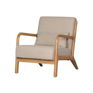 Fauteuil naturel en tissu élégant