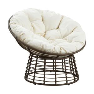 Fauteuil papasan en polyrésine et acier ecru & chocolat