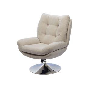 Fauteuil pivotant en tissu beige avec pied en métal chromé