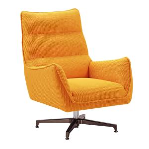 Fauteuil  pivotant tissu maille 3d jaune