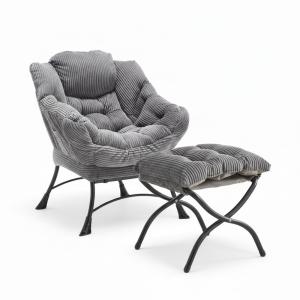 Fauteuil relax avec repose-pieds en flanelle grise, accoudo…