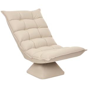 Fauteuil relax dossier réglable lin beige